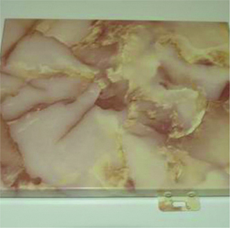 ��ʯ���X�ΰ�