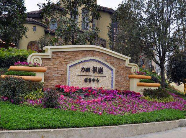 �ؑc������������