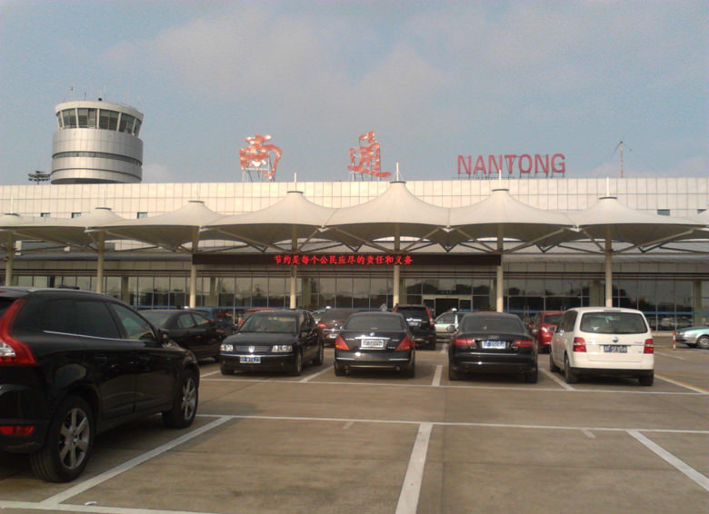 ��ͨ�w�C��