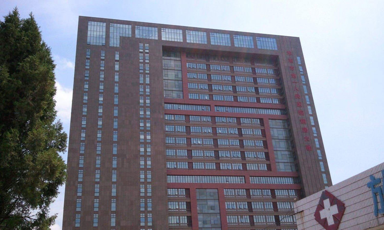 ���������tԺ